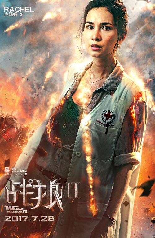 佛蒙特州论文代写